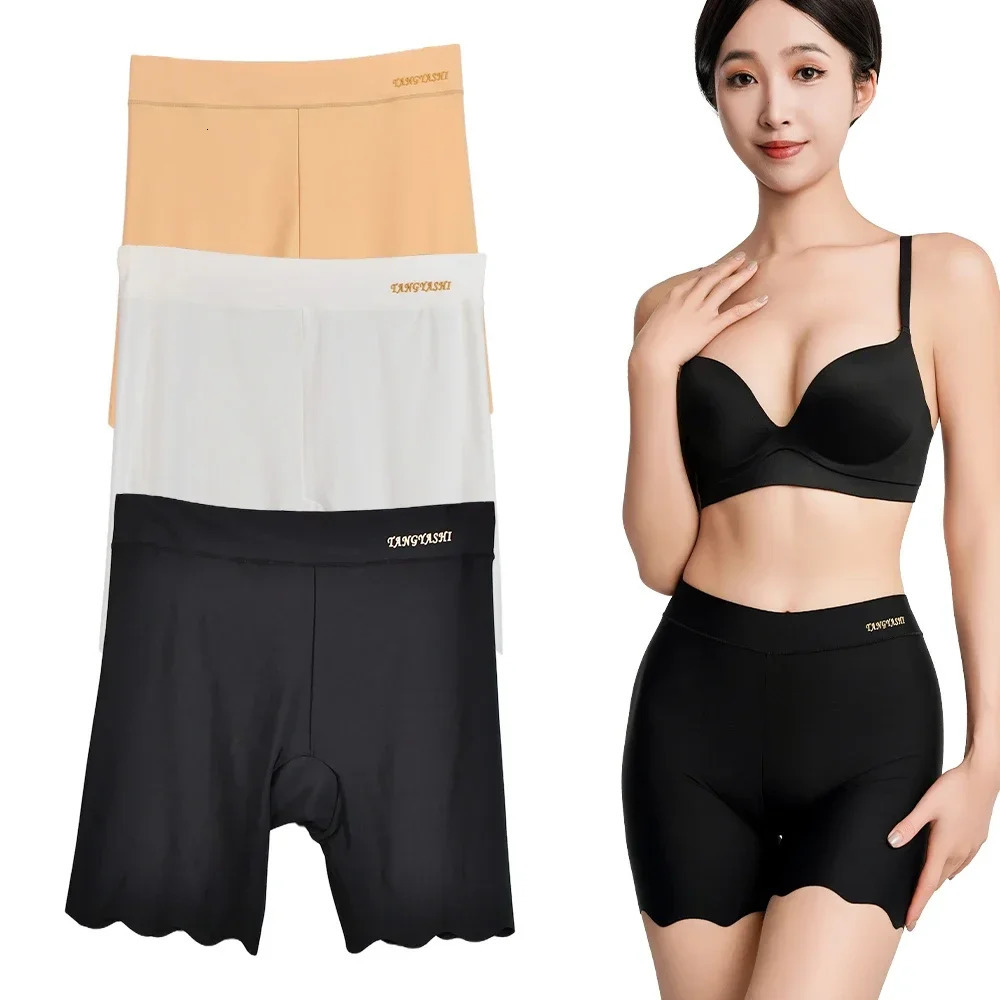 2 seamless and safe short womens ice silk summer anti rubber underwear boxing largesized leg 40100kg 250304