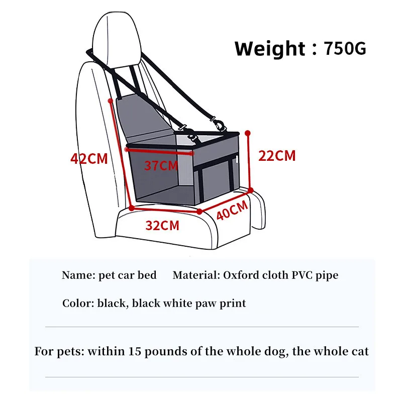 Pet Car Bed Carrier Safety Seat Bag Waterproof Basket Folding Hammock Carriers Bag For Cat Dogs Safety Travelling Mesh Bags Pad