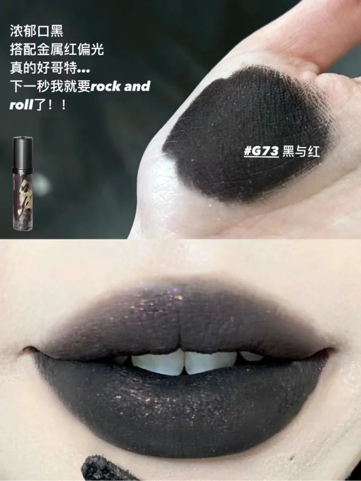 Girlcult Four Great Inventions Lip Cream Matte Pearl Light Twinkle Shimmer Dark Style Lip Base Mist Velvet Lip Mud Lipstick 3.5g 250305