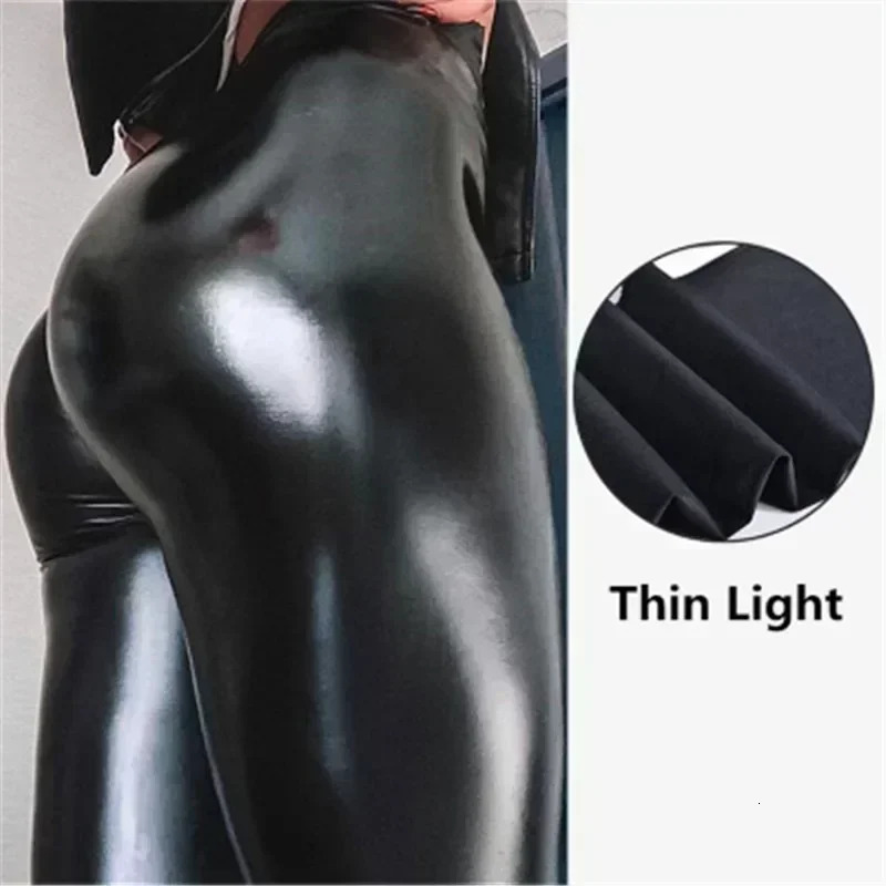 Sexy Black PU Leather Tights Women High Waist Pants High Elastic Slim Fashion Hip Liftting Leggings Skinny Plus Size Tights 250303