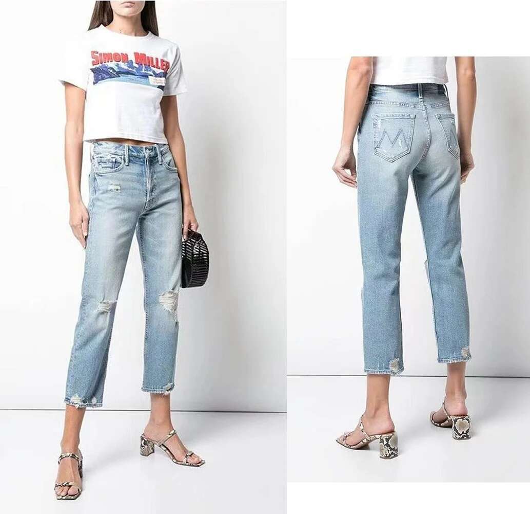 Women's High Waist Washed Damaged Destroyed Hole Stretch Retro Jeans Casual Fashion Light Blue Denim Pants