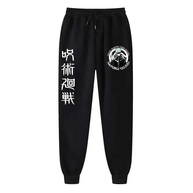 Mens Sport Pants Japanese Anime Just Kaisen Printed Fleece Joggers Casual Trousers Fitness Workout Running Sweatpants UnisexXJ250303