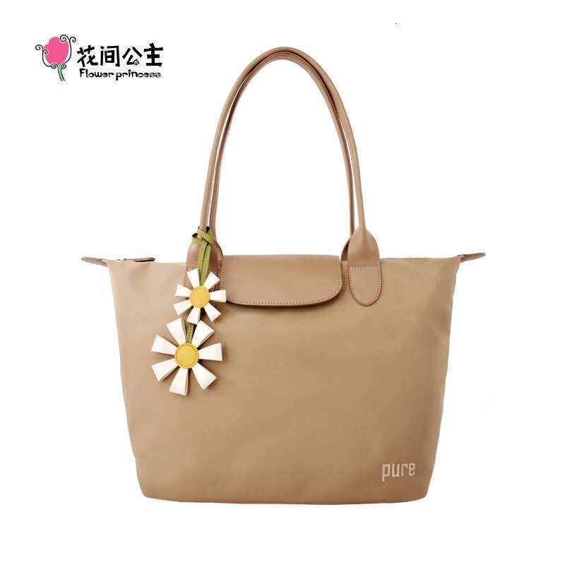 Wer Princess PURE Women's Fashion Nylon Denim Autumn Large Shoulder The Tote Bags For Women Female University Bag Woman