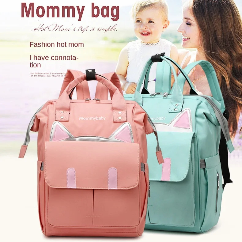 Mommy Mother and Baby Backpack Outing Student Bag Fashion Portable Shoulder Large Capacity Multi-functional Shoulder 250304