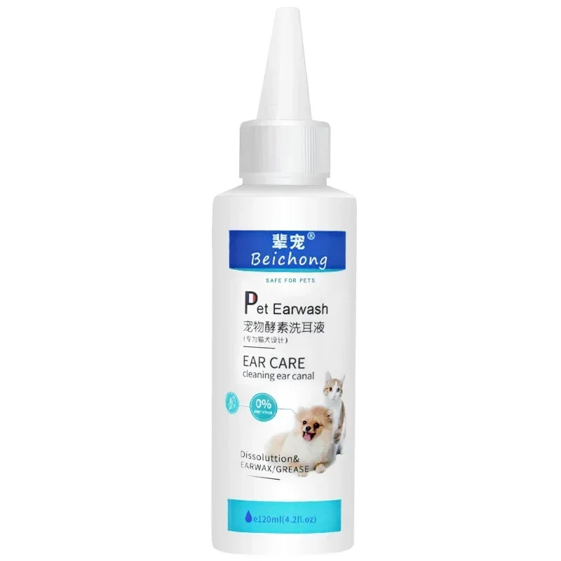 Malassezia otitis media for cats and dogs itching, redness, swelling and anti-inflammatory ear drops