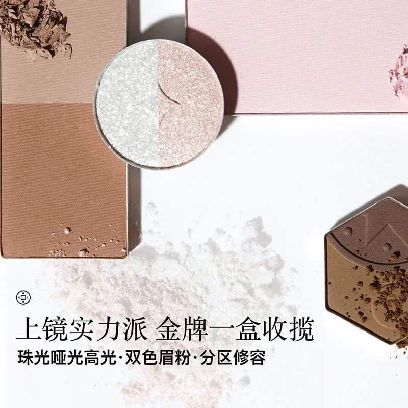 Girlcult Series Face Integrated Palette Pearl Matte Highlights Blush Brighten Contour Makeup Facial Composite Disc Palette 250227