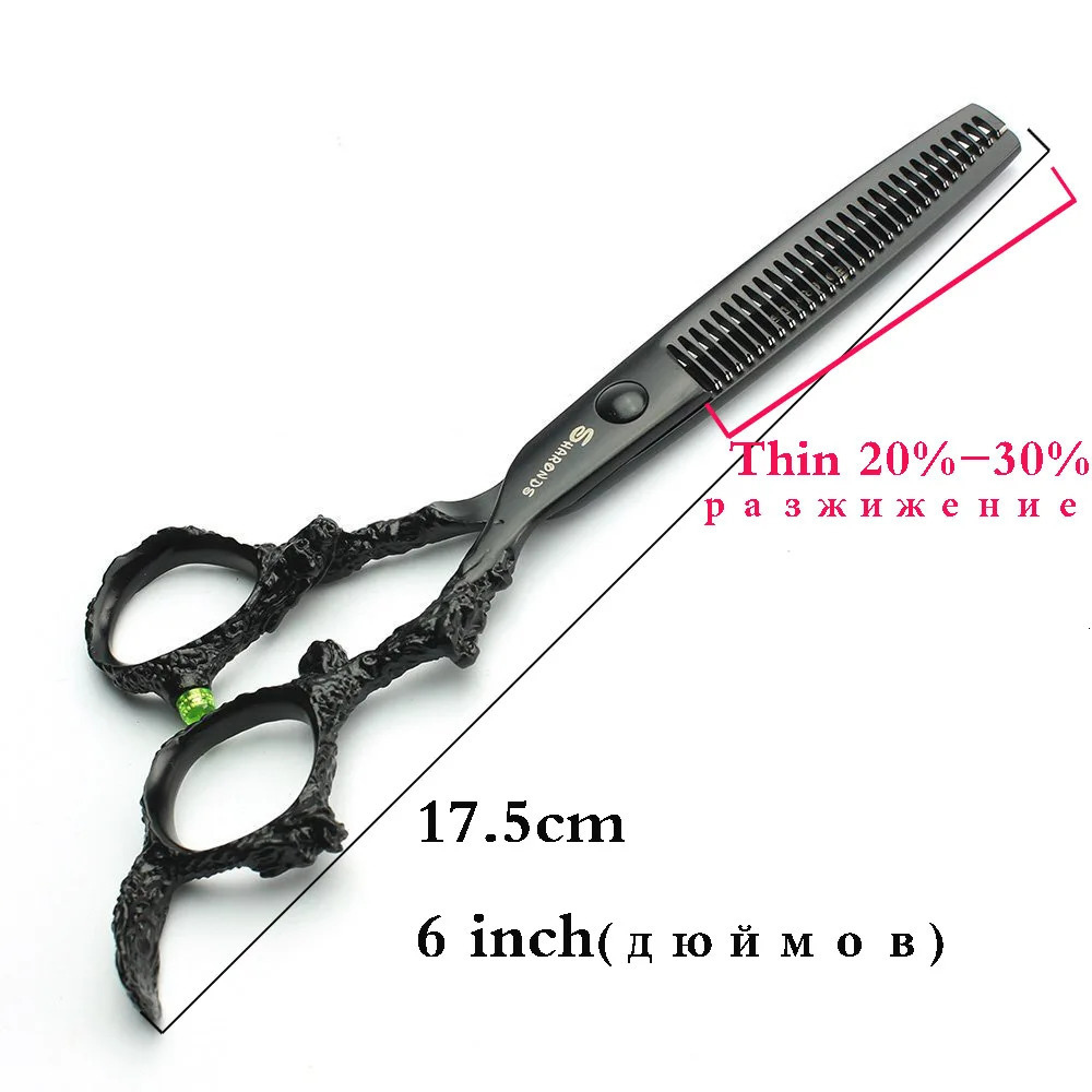 Sharonds 6/7/8 Silver Black Dragon Handle Hair Salon Hairdressing Scissors High Quality 440c Steel Professional Cutting Scissors 250304