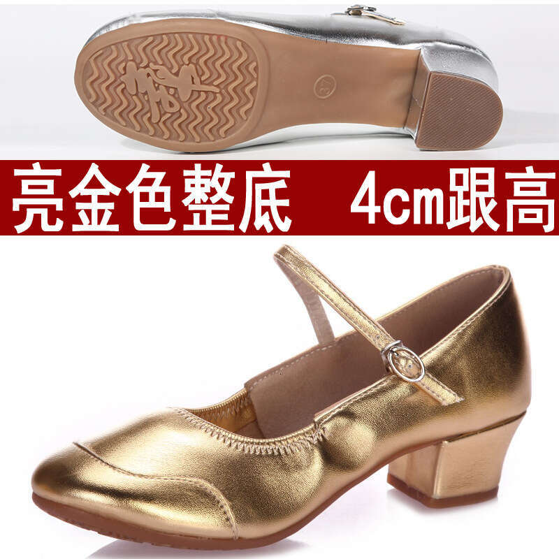 Dance for women and adults, silver soft soled square middle heel, four seasons shoes, social dance performance shoes