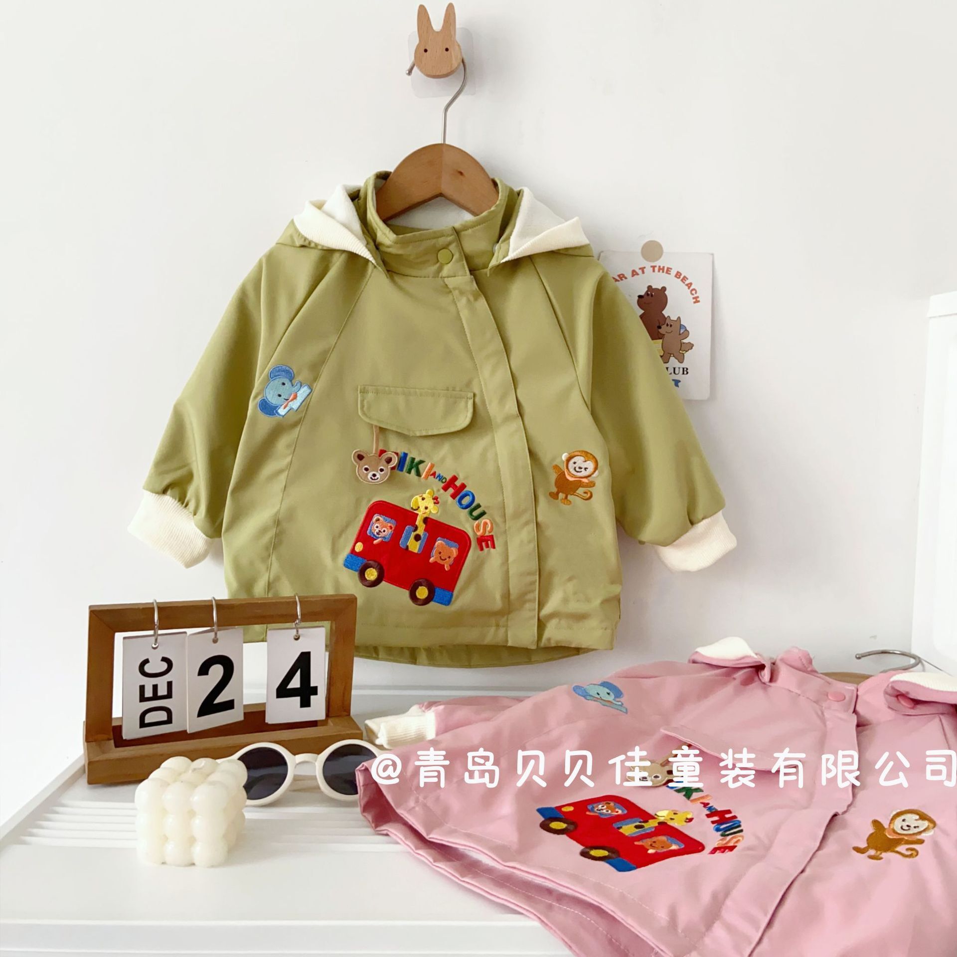 Ddmyshoesvip Children Assault Miki Children S Clothing And Girls Jackets Boys Tops Baby Jackets