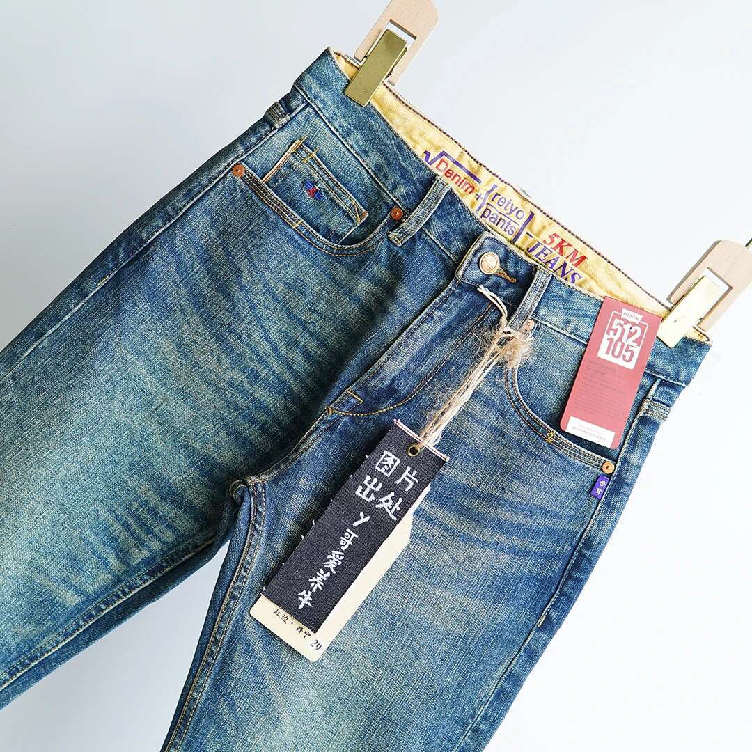 12.5Oz Red Seedge Vintage Denim Jeans For Men Spring Stretch Washed Pants American Casual Male 512 Tapered Straight Trousers