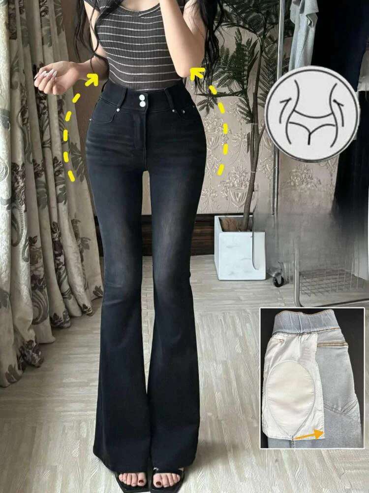Autumn New Women Fashionable High Waisted Flared Korean Style Street Wear Sexy Women's Slim Fit Elastic Full Crotch Jeans