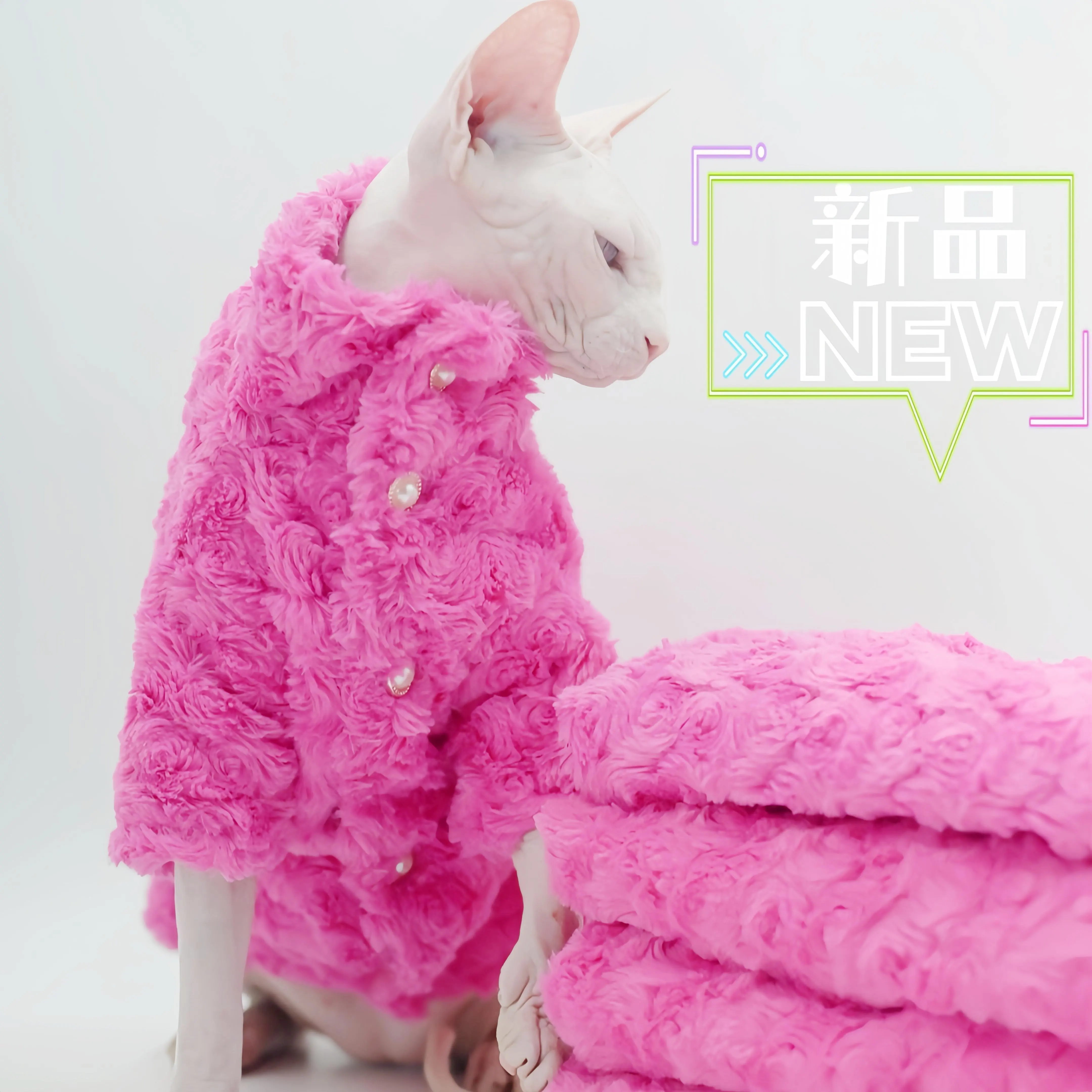 Hairless Cat Clothes Winter Warm Thick Cat Apparel for Sphynx Cats, Devon Rex Cats,Small Cats and Dogs