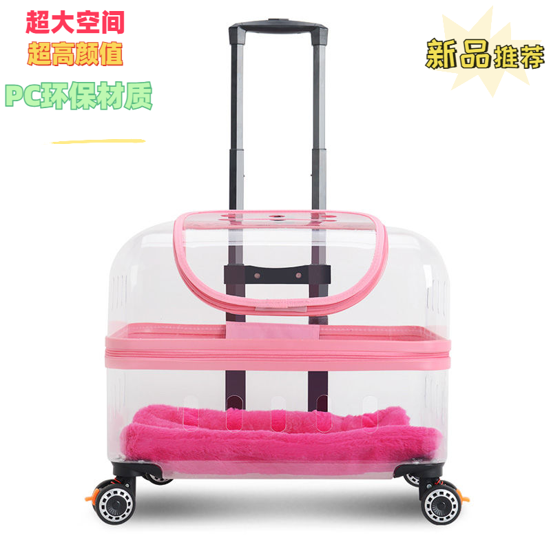 Pet Trolley Case Transparent Cat Bag Going Out Portable Dog Space Capsule Large Two Cats Luggage Trolley