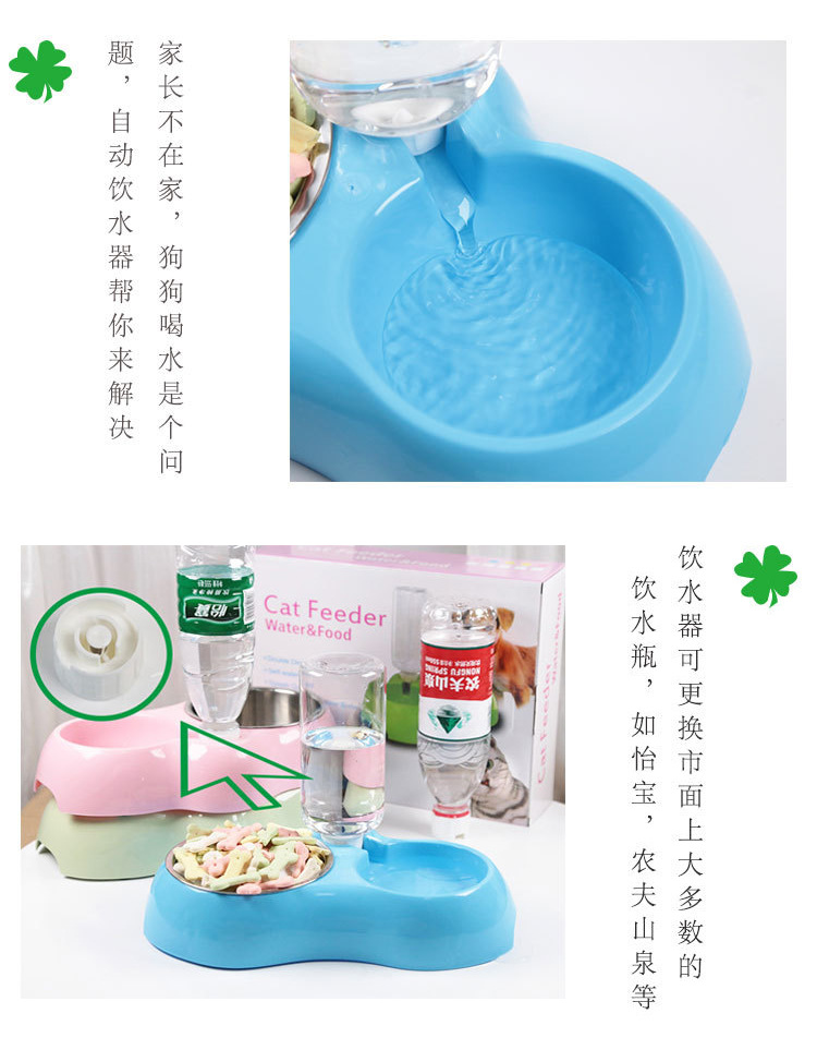 Ceramic Dual - Compartment Feeder for Dogs and Cats: One Dish, Two - in - One! Food Bowl and Slow - Feeding Design, Perfect Pet Essentials