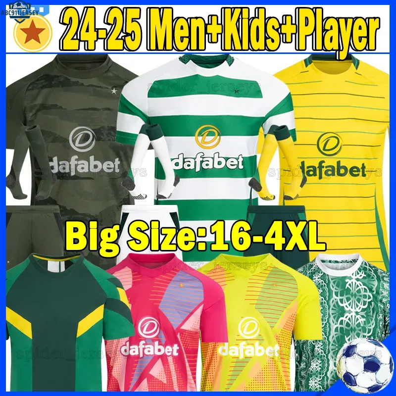 Football Jerseys - Men's and Children's Soccer Jerseys and Goalkeeper Bags - 24 MCGREGOR, FORREST, CARTER-VICKERS, JOTA, DAIZEN TAYLOR, SCALES - Sizes XXXL, 4XL, 24, 25