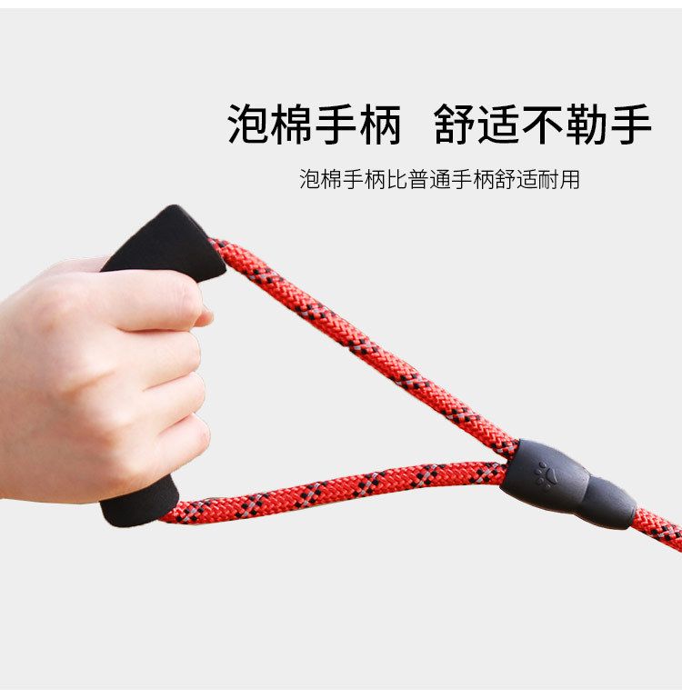 Polyester Reflective Leashes Harnesses Outdoor Adventures. Fit for Large, Medium and Small Dogs, along with Cats. Anti Sudden - Je