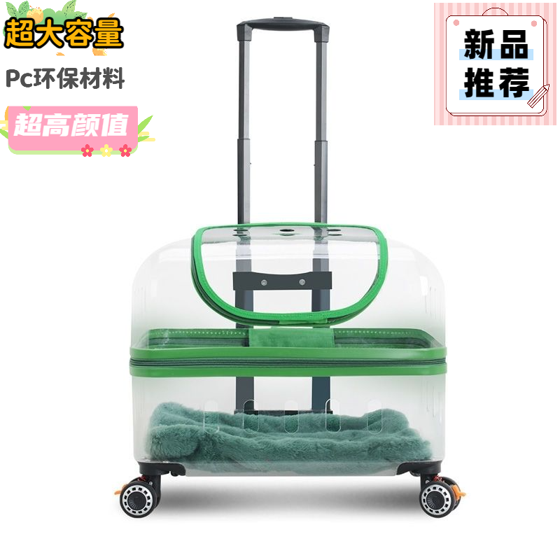 Pet Trolley Case Transparent Cat Bag Going Out Portable Dog Space Capsule Large Two Cats Luggage Trolley
