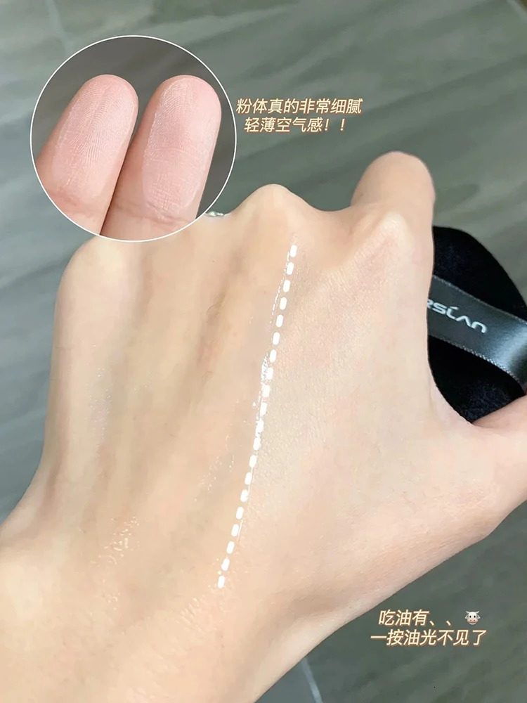 lan Black Magnetic Setting Powder Fine Mist Oil Control Lightweight Transparent Long Lasting Dry Skin Oil Skin 250224