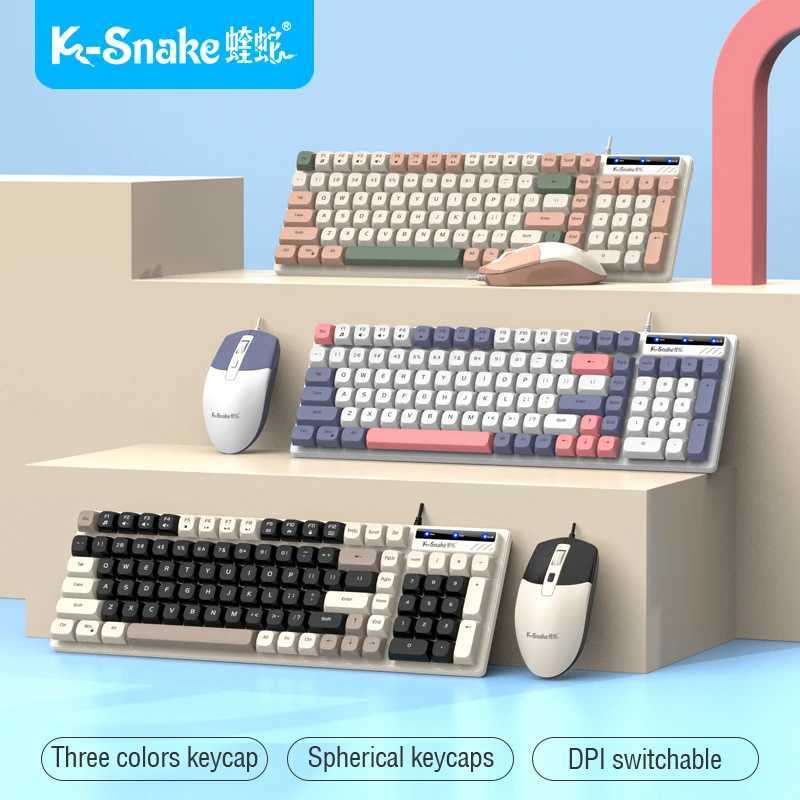 KSnake wired keyboard and mouse settings laptop desktop computer office mute button type keyboard Z250304