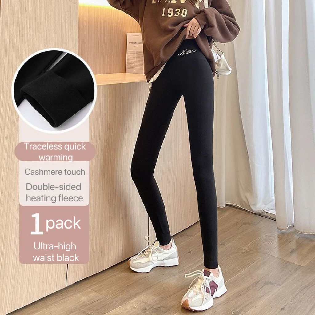 1pcs Leggings For Women Spring Autumn No Trace Slim Elastic HighWaisted Warm Pants Sports Fitness Black 250304
