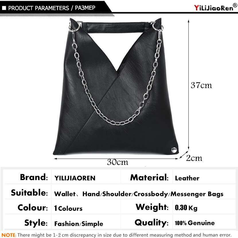 Fashion Leather For Ladies Handbags Women Bags Designer Large Capacity Tote Simple Chain Shoulder Bag Female