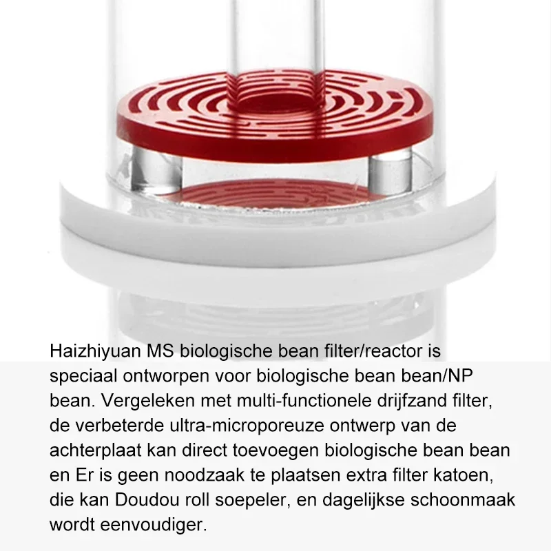 Marine Source Red Devil Seawater coral aquarium filter water purifier removes Bio Pellet Reactors BRP1.0 BPR2.2 BPR3.0 BPR4.3