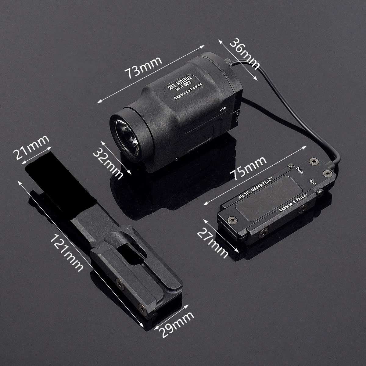 Zenitco AK Tactical AK47 AK74 Weapon Gun Light AK-SD GEN 2 Strobe Flashlight Fit Rif 20mm Pictinny Rail With Rote SwitchXJ250303