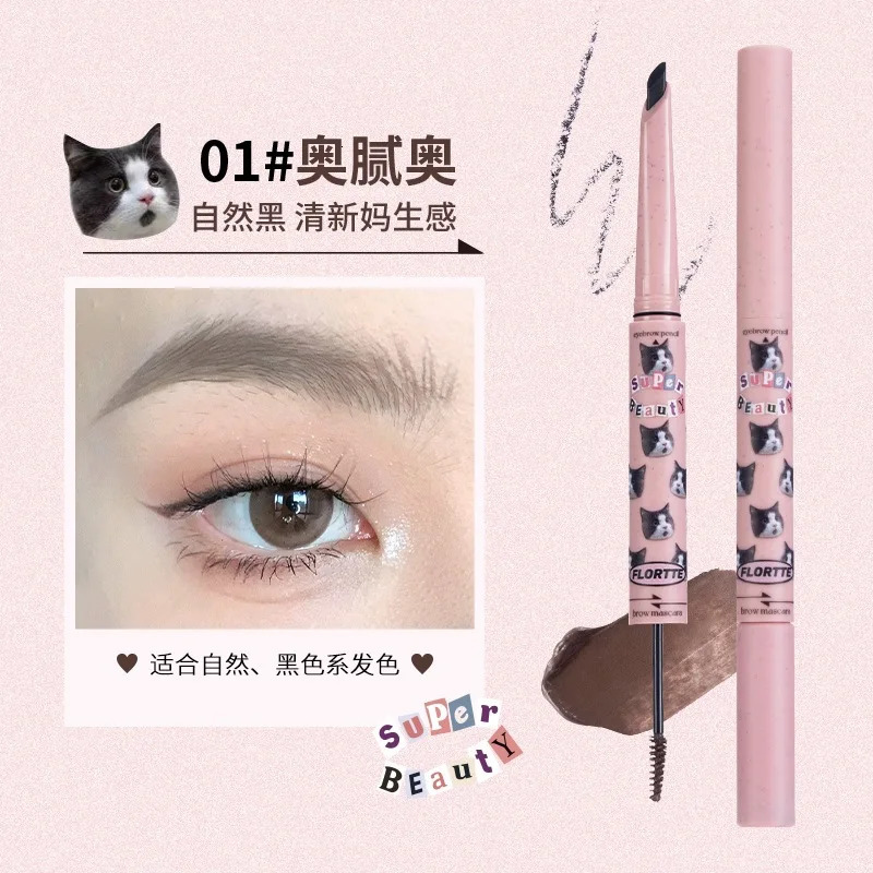 FLORTTE Double Ended Eyebrow Pencil Novice Ultra Fine Precision Eyebrow Pencil Brown Eyebrow Tinting Cosmetics 250222