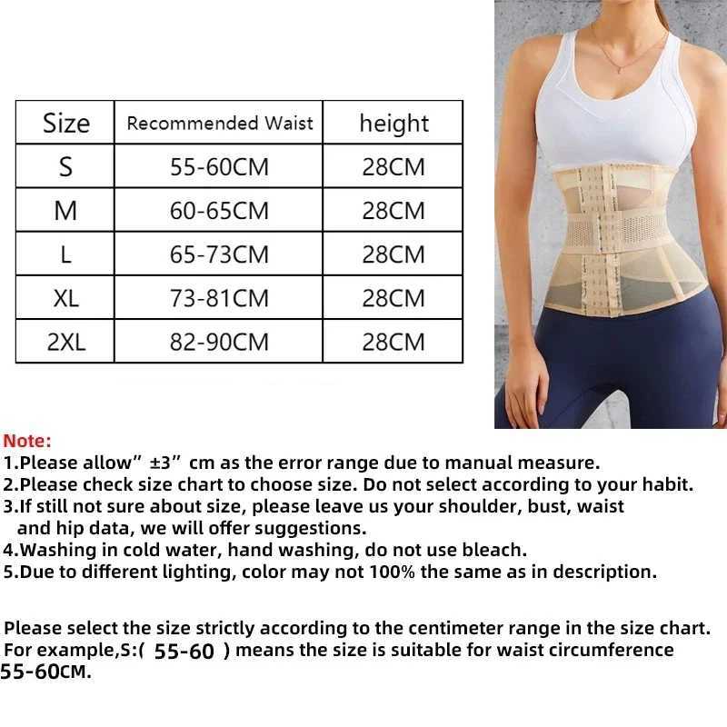 Invisible double belt tight corset summer shaping underwear womens flat belly waist trainer shaping clothesXJ250304