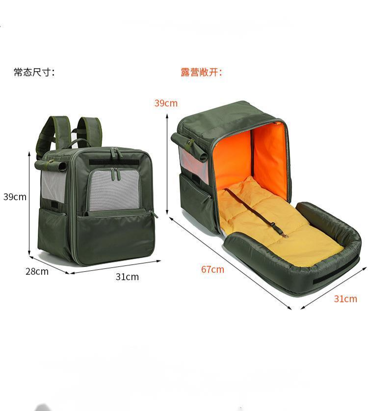 Large Pet Backpack Cat Stroller Pet Carrier With Wheels Portable Tie-Rod Outdoor Cat Nest Tent Cat And Dog Travel Carrier Bag