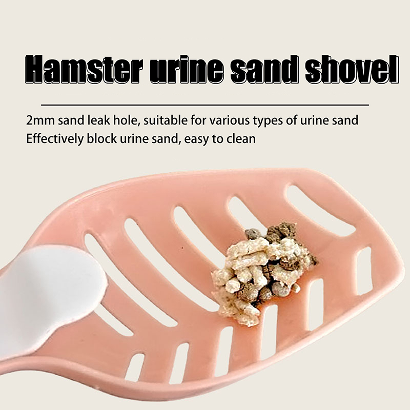 Portable Small Hamster Squirrel Small Animal Litter Shovel Toilet Sand Waste Scooper Cleaning Shovel Pet Cleaning Supplies