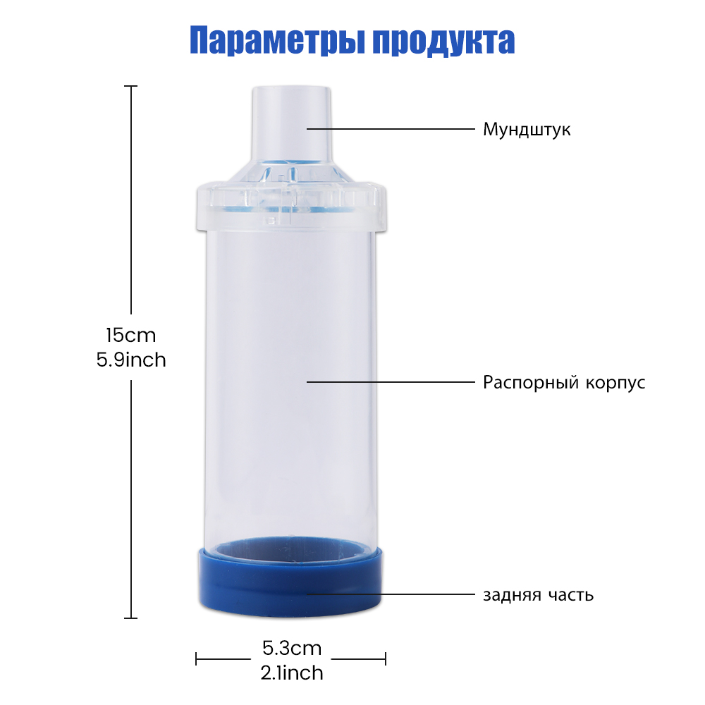 Pet Feline Cat Dog Aerosol Chamber Mask Tank Spacer Assist Inhalation Pump Nebulizer Manual Plastic Silicon Mask Animal Clinic