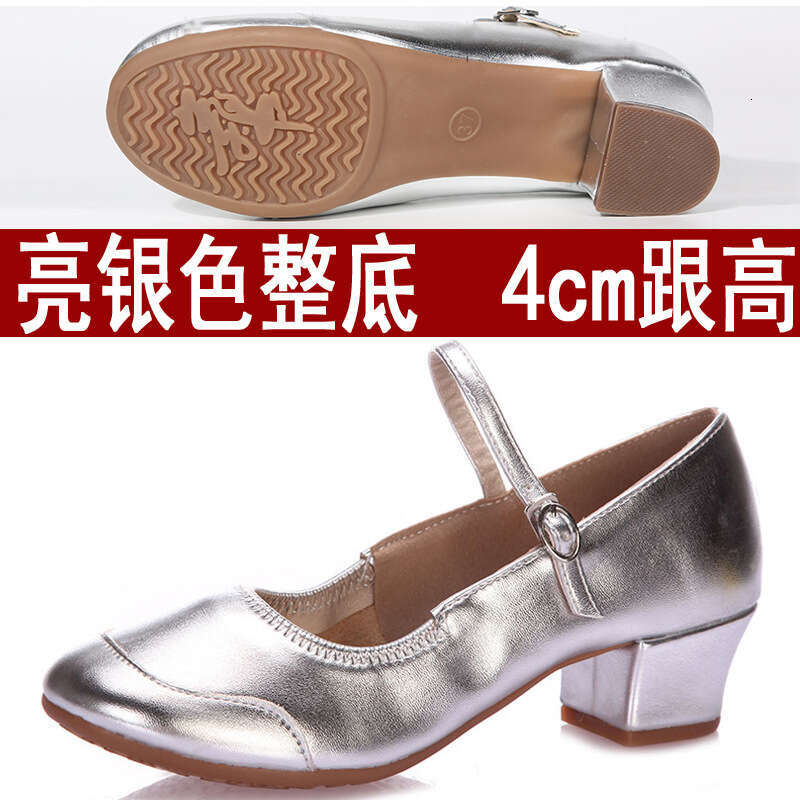 Dance for women and adults, silver soft soled square middle heel, four seasons shoes, social dance performance shoes