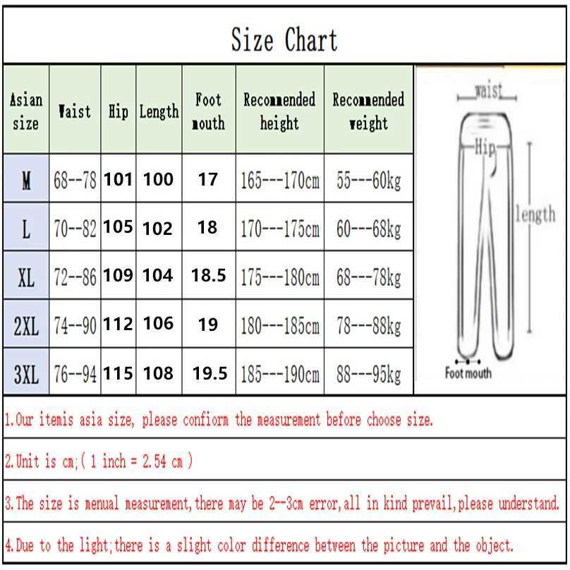Mens Casual Pants Four Seasons Thin Edition Joggers Pant Fitness Trouser Mens Sweatpants Trouser Loose Gym Jogger Track Pant 1 PCXJ250303