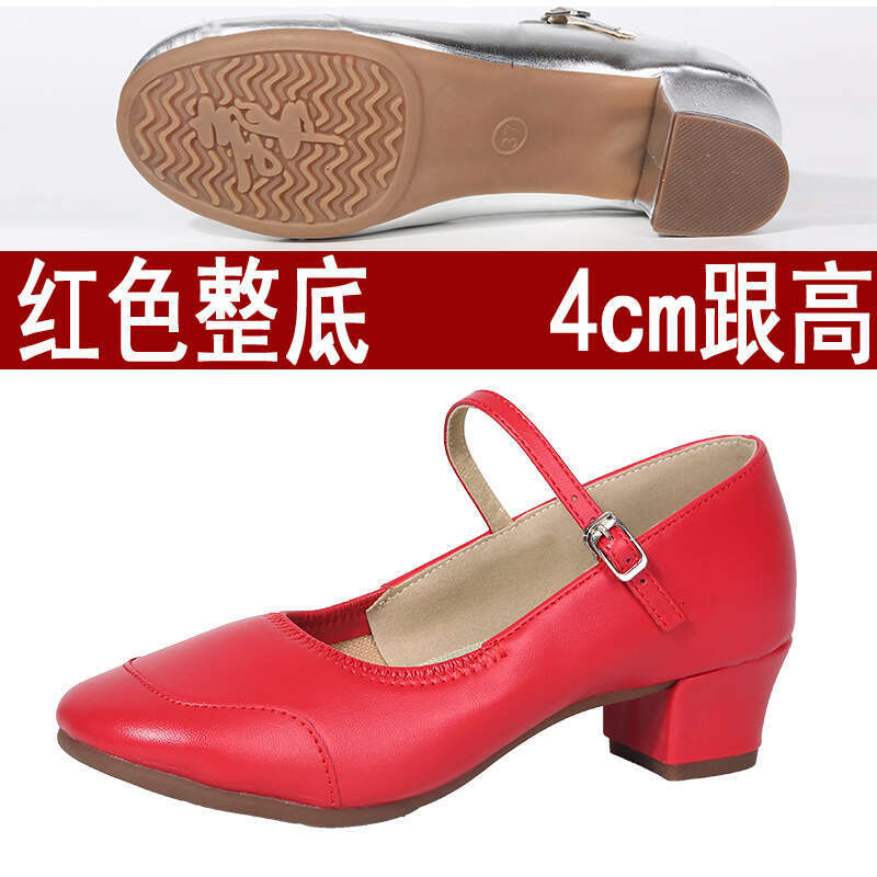 Dance for women and adults, silver soft soled square middle heel, four seasons shoes, social dance performance shoes
