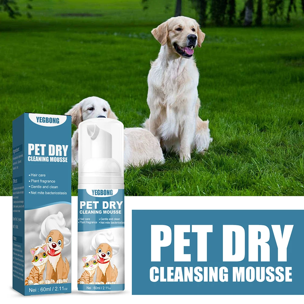 Portable Dog Dry Cleaning Shampoo Great Smelling Cat Dry Shampoo Deodorant No Rinse Cleaner for Pet Outdoor Travel Bath Supplies