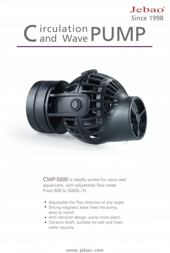Jebao Circulation Aquarium Fish Tank Marine Wave Pump 220v 50hz Wavemaker CWP-5000 New 500-5000L/H