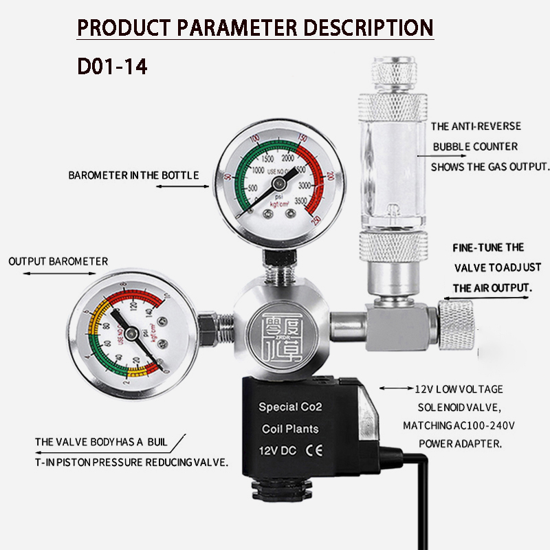 DIY Aquarium CO2 Regulator Magnetic Solenoid Kit Check Valve Fish Tank Accessories CO2 Control System Reactor Generator Set