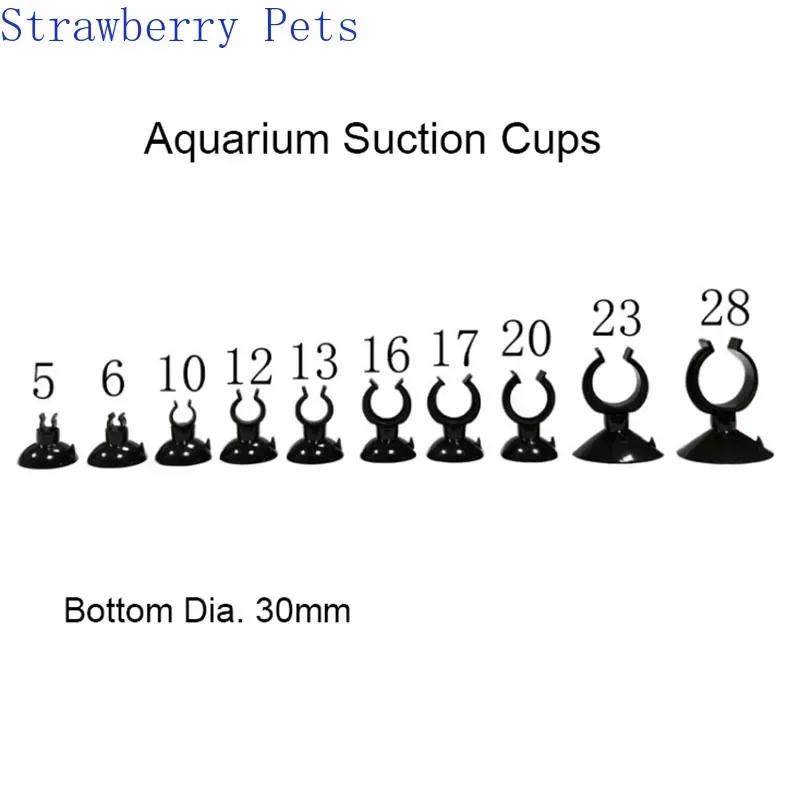 5pcs Black Aquarium Suction Cup Air Tube Holder Sucker for Fish Tank Pump Oxygen Air Tube Fixing Clip Aquarium Accessories