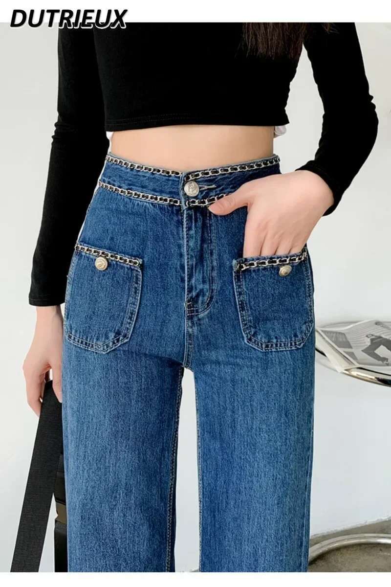 Korean Chic Fashion Chain Blue High Waist Jeans Women Spring Autumn New Straight Baggy Loose Slimming Wide-Leg Denim Pants