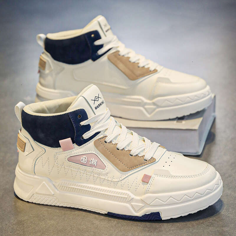 Men's Fashion High Top Running S hoes - Du rable PU&PVC Sole, Comfortable Fabric Lining, Training and Fitness St r