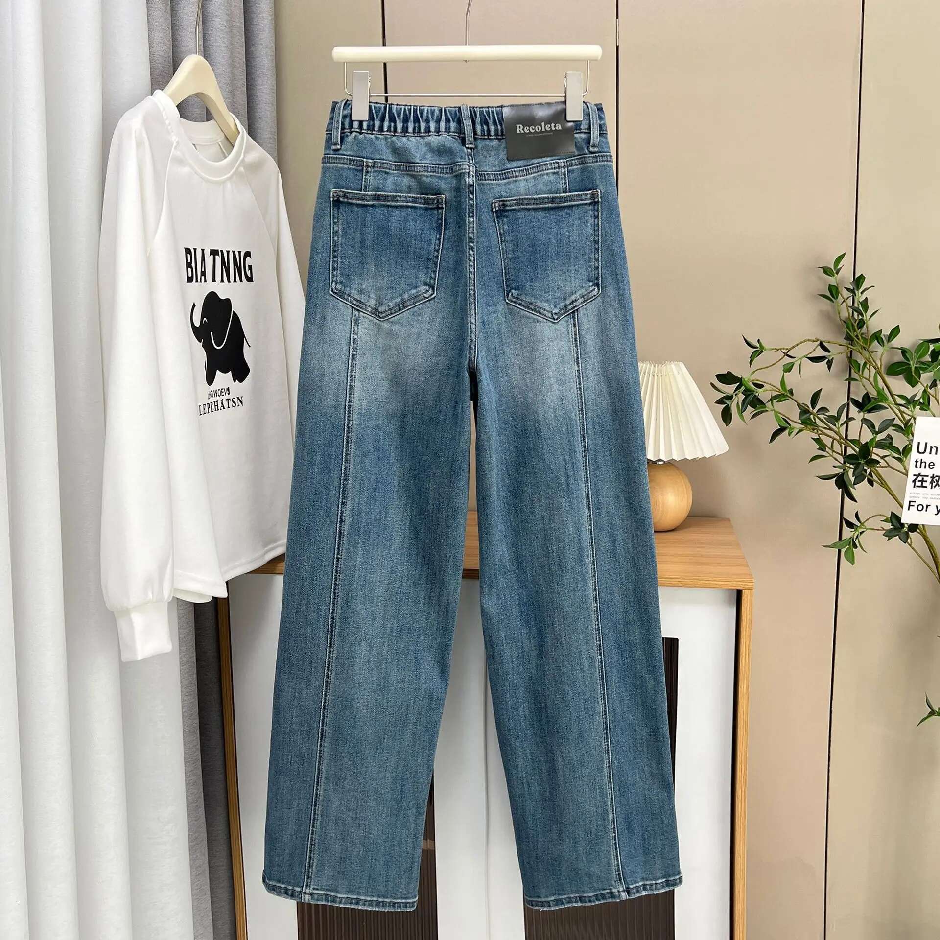 Women's Plus Size High Waist Drawstring Wide Jeans 2025 Spring Fall Premium Slimming Narrow Straight Leg Casual Pants