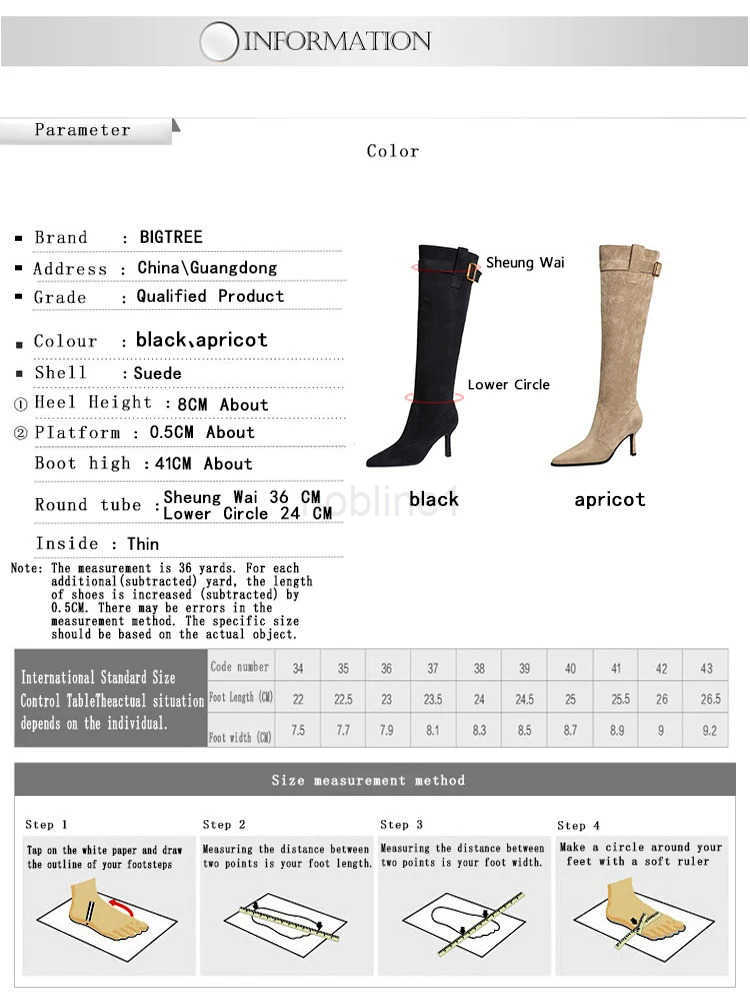 BIGTREE Shoes 2025 New Wen Knee-high boots Wrinkled high-heeled long boots pointed Belt buckle Autumn winter boots stilettos Z250304