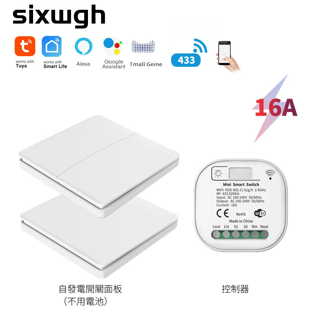 SIXWGH 16A WIFI Switch Smart Home Tuya App Remote Control Smart Timer Switch No Battery Light Switch Work with Google Home Alexa 250303