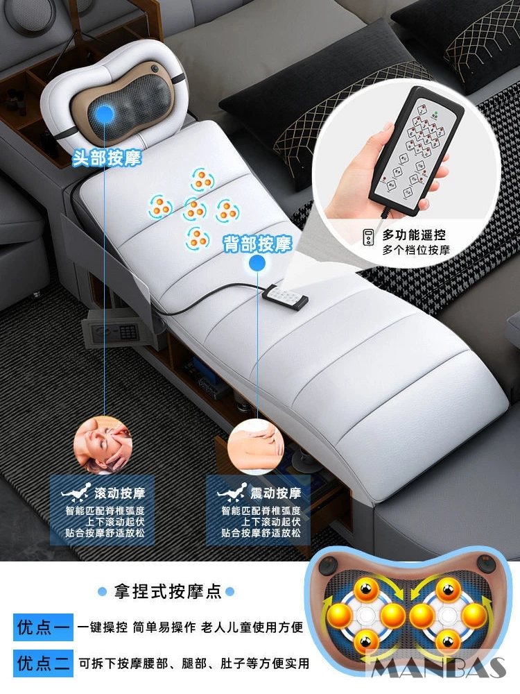 MANBAS Tech Smart Genuine Leather Bed | Multifunctional Ultimate Beds | Massage Tatami Bed with Projecter | Upholstered Cama