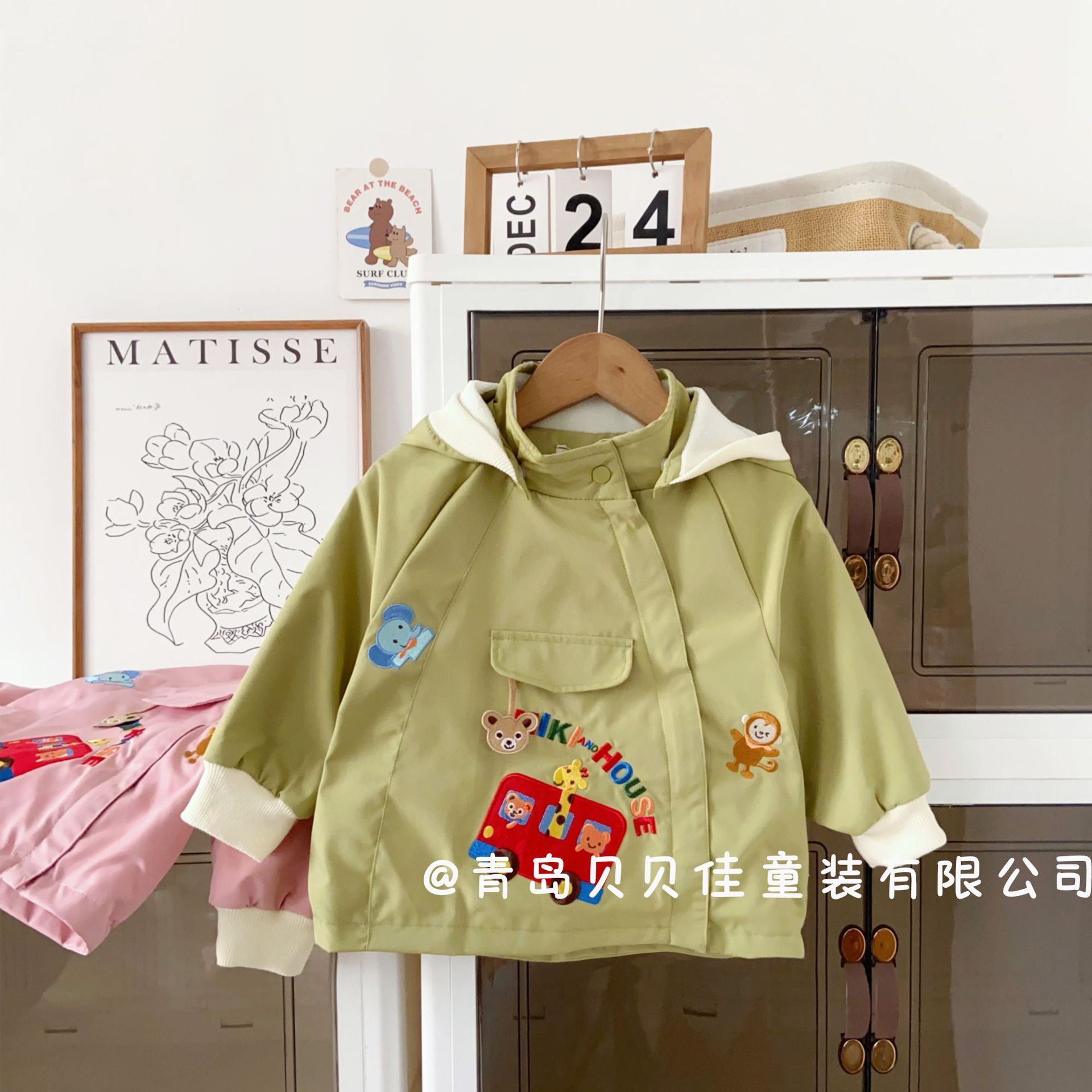 Ddmyshoesvip Children Assault Miki Children S Clothing And Girls Jackets Boys Tops Baby Jackets