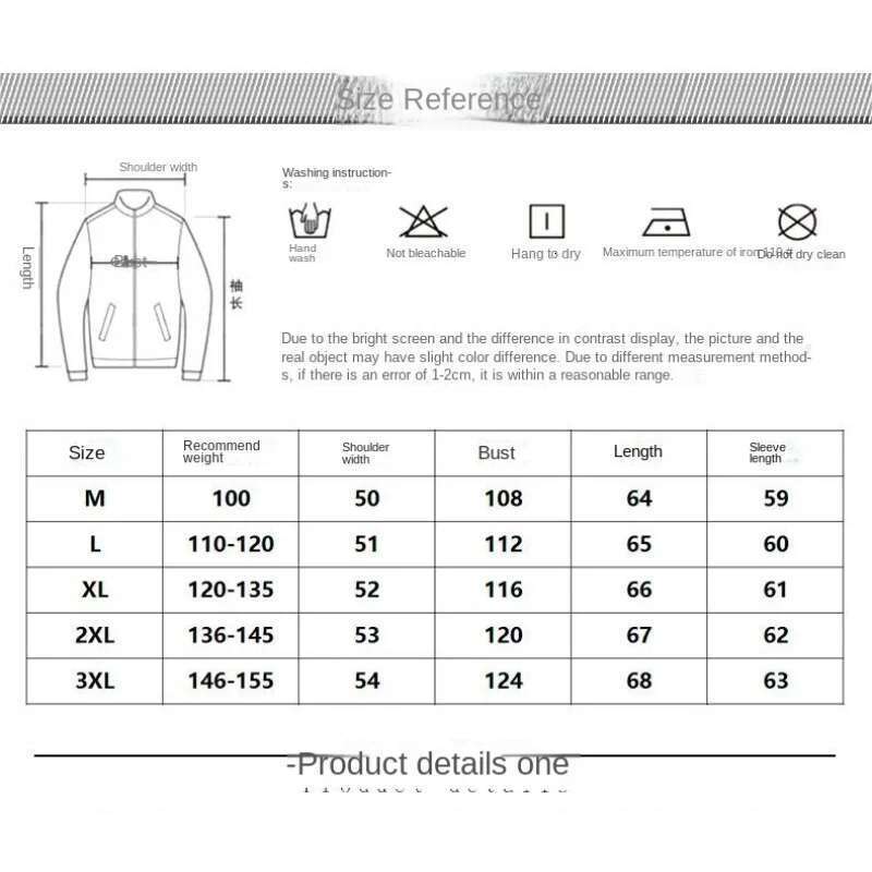 New Long Sleeved Loose Fashion Retro Tops Brand Elastic Jacket Denim Fashionable Casual Versatile Comfortable Men's Clothing