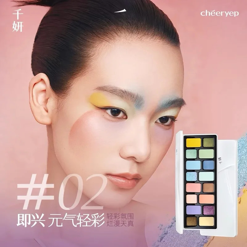 16 Colors Shimmer Glitter Matte Eyeshadow Highlighter Palette Smoky Self-organizing Disc 3-In-1 Waterproof Sweatproof Cosmetics 250227