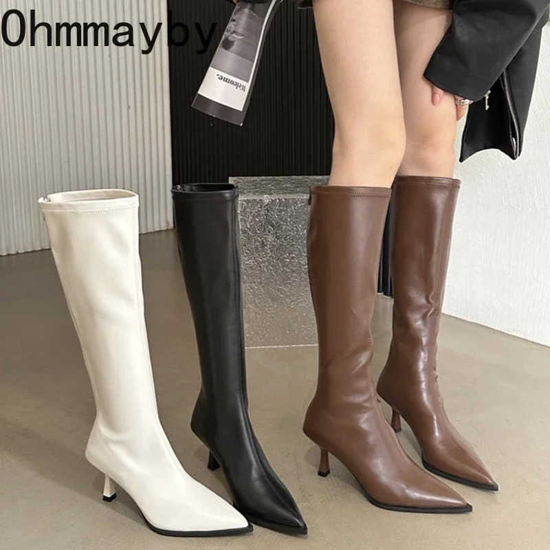 Soft Leather Pointed Toe Knee High Boots High H Zipper Wen Pumps Ladies Long Streh Modern Boots Z250304