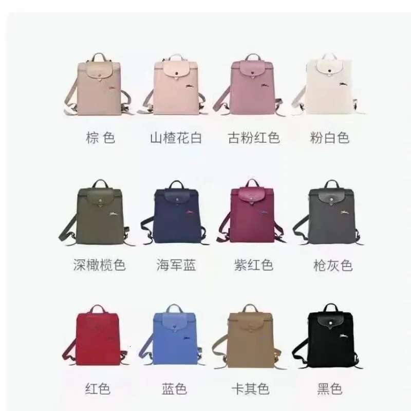 70Th Anniversary Men And Women Casual For Students School Folding Bag Large Capacity Backpack